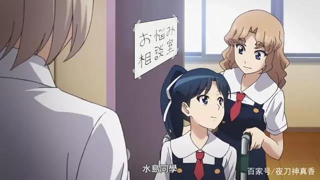 怪怪守护神：付丧鬼有反噬作用，这位萝莉变回了大欧派御姐！