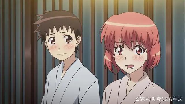 怪怪守护神：男主和美少女假装情侣，亲妈送助攻，这是要弄假成真