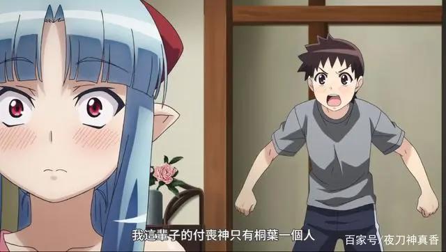 加深羁绊，亦是加深悲剧意味！《怪怪守护神》的最终决战其实很虐