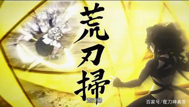 后宫妹子就三位，有两位领了便当！《怪怪守护神》是一部虐心动漫