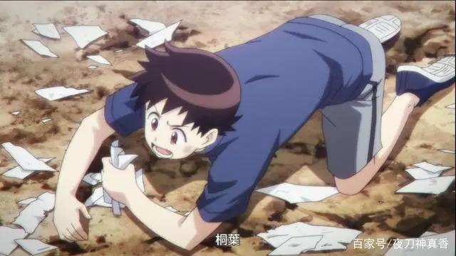 后宫妹子就三位，有两位领了便当！《怪怪守护神》是一部虐心动漫