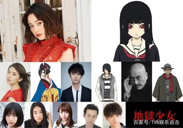 又来毁原作？《地狱少女》将会拍摄真人化电影，2019年上映！