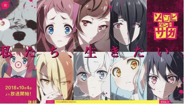 推荐几部很丧的影视动漫作品