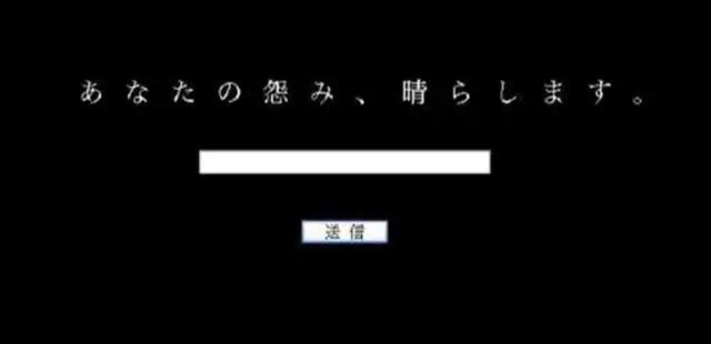 【动漫】你曾经恐惧过死后的世界吗？｜地狱少女