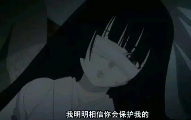 【动漫】你曾经恐惧过死后的世界吗？｜地狱少女