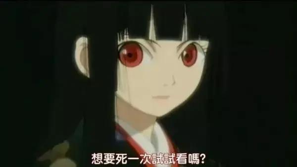 人性拷问，《地狱少女》真人化来袭！｜动漫资讯