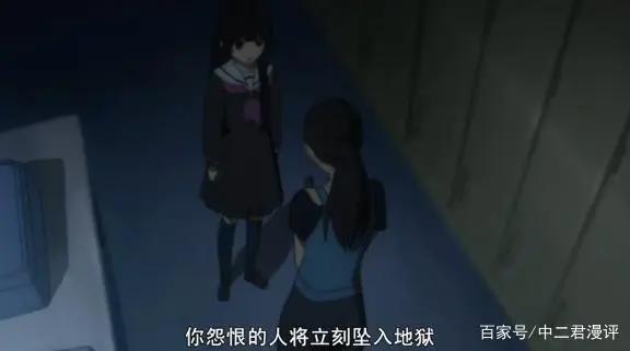 《地狱少女》因为一个角色，无辜女明星被下药，导致不能说话