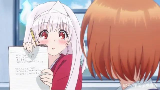 盘点“动漫中最性感和服女性角色”20人，你们喜欢谁？