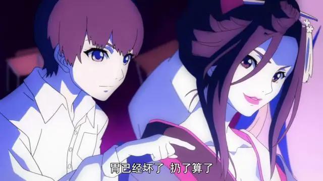 地狱少女：通往阎魔爱的道路上，有一人是带着游山玩水的状态