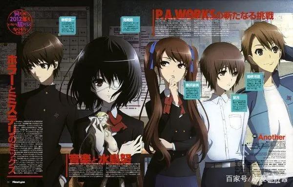 真香警告：这3部暗黑系动漫，胆小者勿入，切记夜晚不要独自观看！