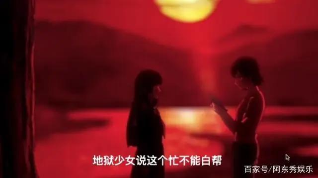 动漫：女孩出卖灵魂，召唤出地狱少女，为她实现不可饶恕的罪行