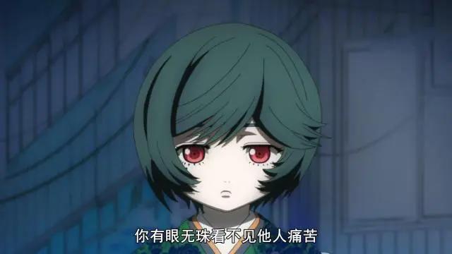 新任职的短发地狱少女，穿上和服之后，和阎魔爱一样美