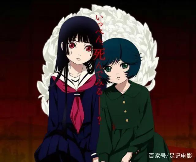 《地狱少女》，一部关于社会人性思考的动漫