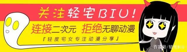说到揭露人性黑暗的动漫，必提《地狱少女》！