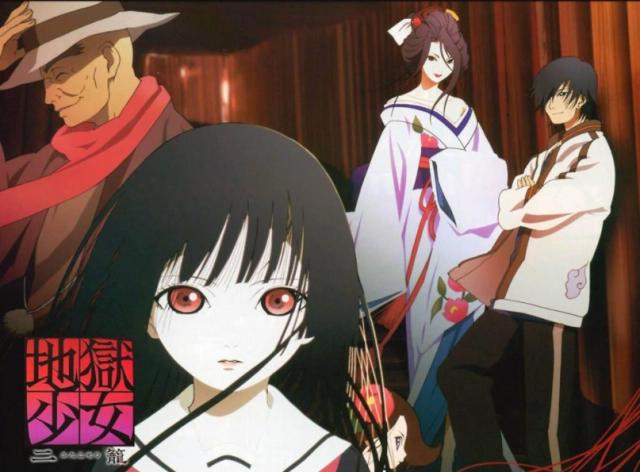 为君消难解之恨！解读悲情黑暗系动漫：《地狱少女》