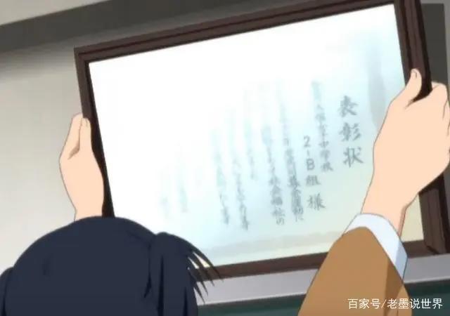 旧番回顾之《地狱少女》，从第一季第一集说起，来自黄昏的彼端