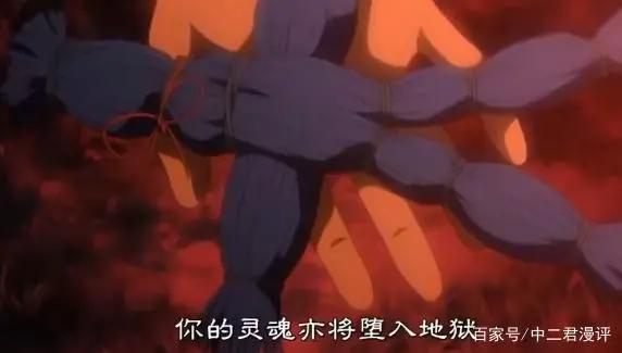 《地狱少女》最奇葩的一集，渣男爱吃软饭，却被4个女孩深爱