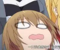 这个16年最穷自行车动画，其实有点像轻音少女？