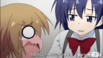 这个16年最穷自行车动画，其实有点像轻音少女？