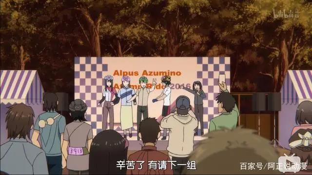 这个16年最穷自行车动画，其实有点像轻音少女？