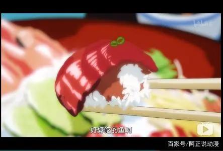 这个16年最穷自行车动画，其实有点像轻音少女？