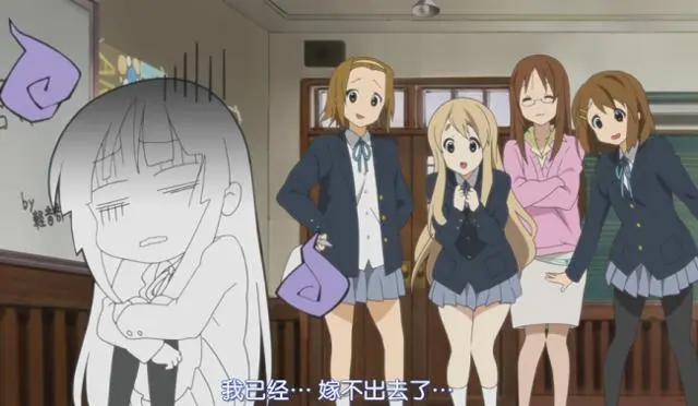 动漫里的角色感到害羞时会怎么做呢？她会羞到发抖并且头顶冒烟