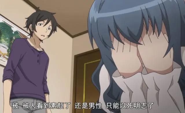 动漫里的角色感到害羞时会怎么做呢？她会羞到发抖并且头顶冒烟