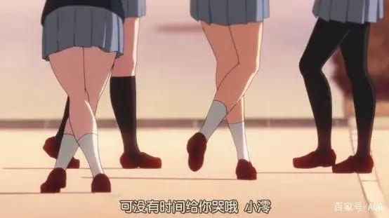 从《轻音》到《京紫》，京都动画是怎么成为腿控赢家的？