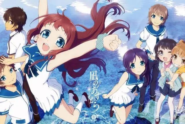 2013年我们在看什么日漫？《约会大作战》你还记得吗？