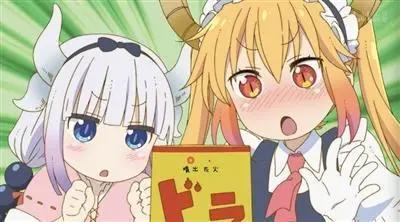 流水线中找到个性的京都动画，挺住