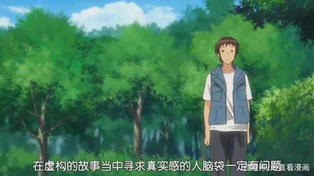 动漫中的吐槽役盘点，最后一位用吐槽拯救了世界！