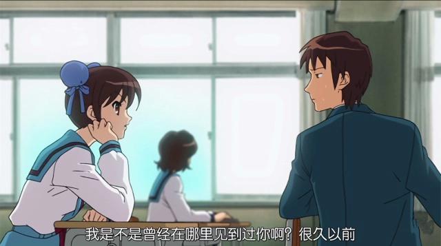 《凉宫春日的忧郁》阿虚穿越回三年前，为啥要用史密斯这个假名？