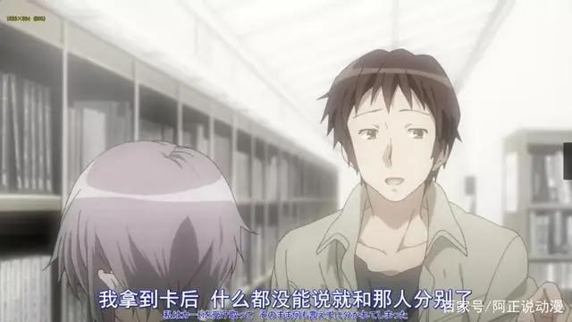 豆瓣9.0！这部让《凉宫春日》封神的剧场版，到底好在哪里？