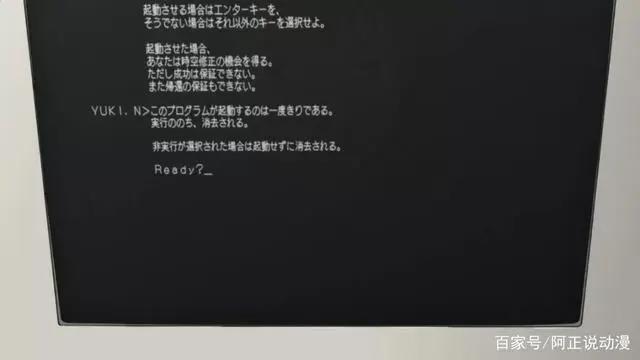 豆瓣9.0！这部让《凉宫春日》封神的剧场版，到底好在哪里？