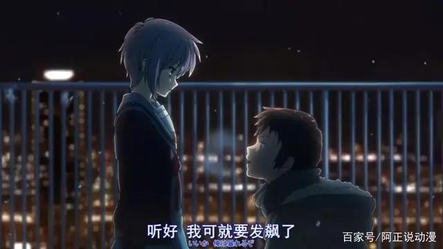 豆瓣9.0！这部让《凉宫春日》封神的剧场版，到底好在哪里？