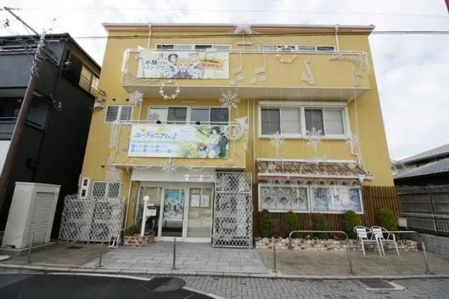 日本京都动画遭纵火，社长称：多次收到杀人预告