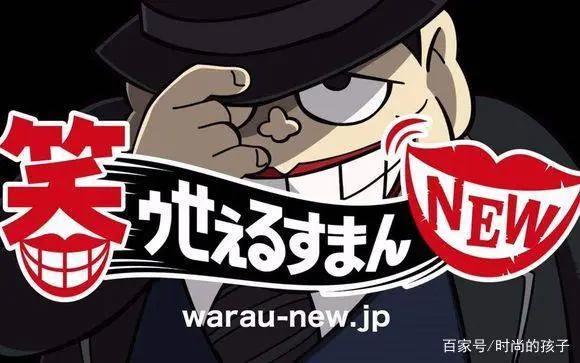 好看的动漫番！凉宫春日的忧郁！