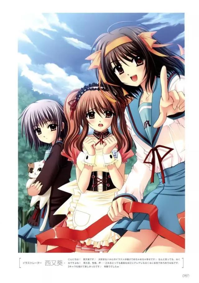 为什么说凉宫春日的忧郁只有京阿尼才能做的出