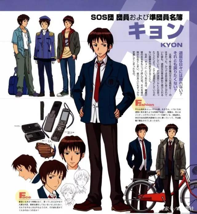 为什么说凉宫春日的忧郁只有京阿尼才能做的出