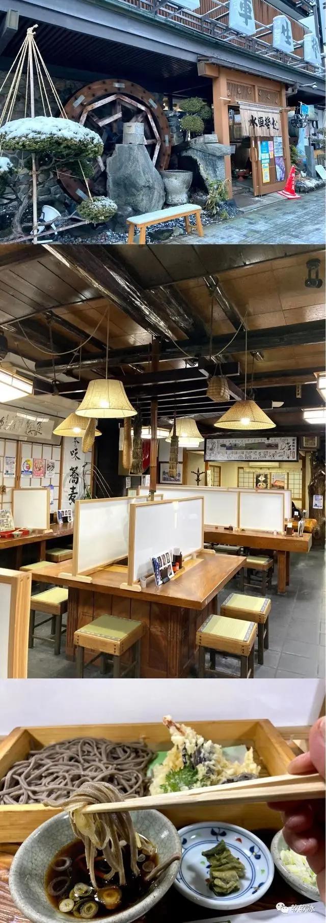 「软游记」你不了解的日本山形县！美景美食打破次元壁之旅