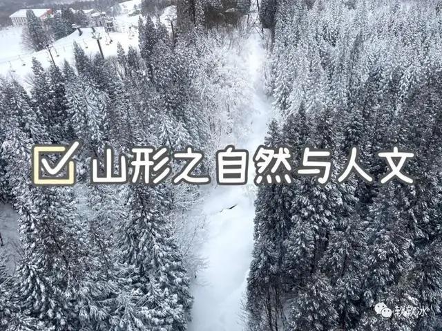 「软游记」你不了解的日本山形县！美景美食打破次元壁之旅