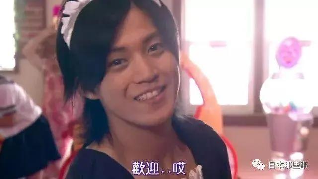 全世界的防腐剂都被这个男人吃了吧？！小栗旬了解一下