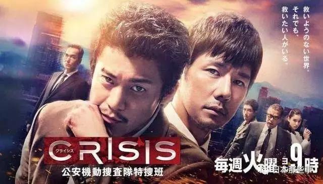 全世界的防腐剂都被这个男人吃了吧？！小栗旬了解一下