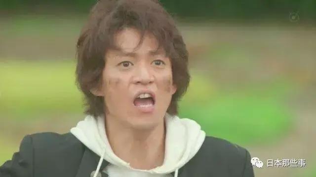 全世界的防腐剂都被这个男人吃了吧？！小栗旬了解一下