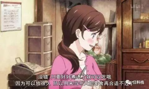 除了小栗旬，你知道霓虹国的“天津甘栗”是什么吗？