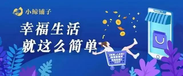 这个黑奴在日本当武士，连网飞都出了他的传记