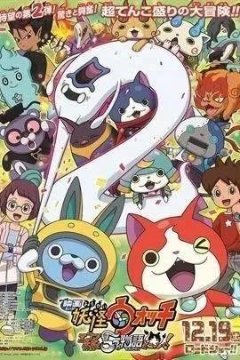 《你的名字》票房破5亿，这些在日本超火的电影为何还没被引进？