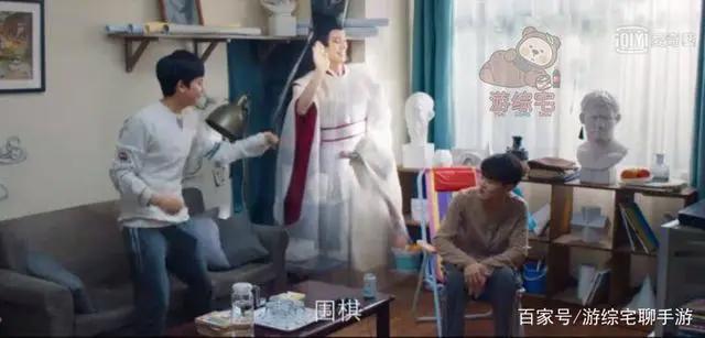 佐为变得不佐为了！爱奇艺网剧《棋魂》真人版10月27日公映