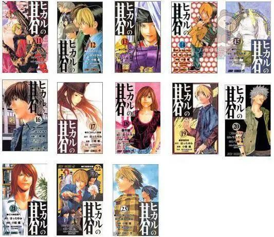 佐为变得不佐为了！爱奇艺网剧《棋魂》真人版10月27日公映