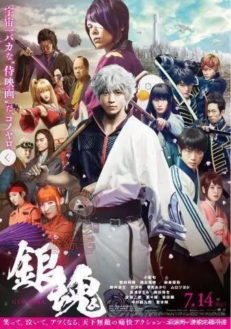 佐为变得不佐为了！爱奇艺网剧《棋魂》真人版10月27日公映